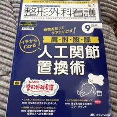 a.y.様 リクエスト 2点 まとめ商品
