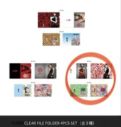 Item thumbnail for item 5637c4f0-10b8-4575-95e2-16820d9c8ee6