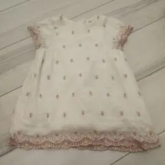 Item thumbnail for item 67ed6daf-2642-4834-be4e-9b25ffbb7a98