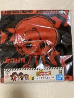 BTS 一番くじ ジミン タオル tinyTAN 即日発送⭕️