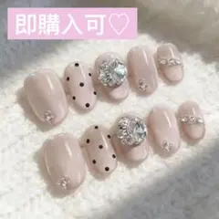 ベージュ ドット　ストーン付きピンク　ちゅるん 韓国ネイルチップ ワンホン 上品