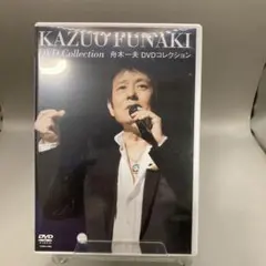 舟木一夫 DVD ふれんどコンサート No.68 No.72 2枚セット - メルカリ