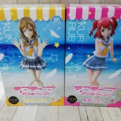 ラブライブ サンシャイン SPM フィギュア ２体セット
