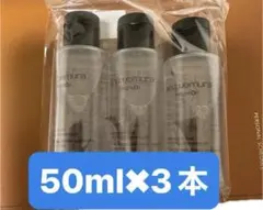 shu uemura クレンジングオイル 50ml×3本セットのサムネイル