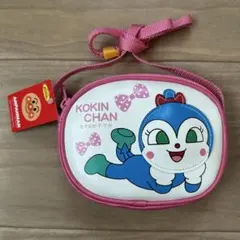 【新品未使用】コキンちゃん　ポシェット　アンパンマン　ピンク