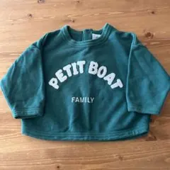 【petit bateau】プチバトー　グリーン トレーナー