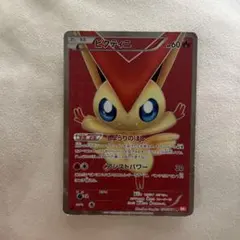 ビクティニ SR :1ED [BW2 070/066] - メルカリ