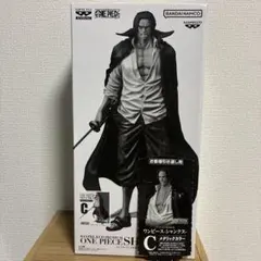 SERVAMP サーヴァンプ くじ クロ ぬいぐるみ 新品未開封 SERVAMP サーヴァンプ くじ クロ ぬいぐるみ 新品未開封 - メルカリ