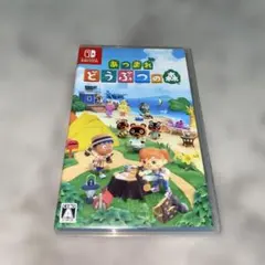 Switch あつまれ どうぶつの森　ソフト