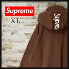 2026年最新】supreme ボックスロゴ パーカー ブラウンの人気アイテム
