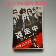 Item thumbnail for item 9d4c2fdd-1a08-4160-90bc-038c8f11f72d