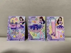 アイカツアンコール パープルステージコーデ 3枚セット 紫吹蘭