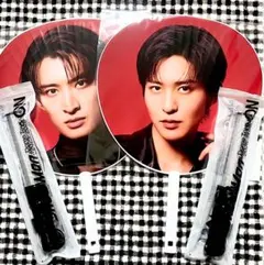 SnowMan 目黒蓮　向井康二　ON うちわ、ペンライト