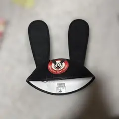 オズワルド 耳帽子 ラッキーキャット