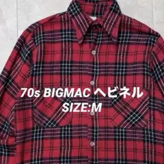 70s ビッグマック コットンヘビーネルシャツ レッド チェック M