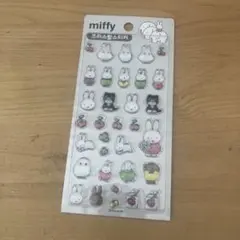 miffyミッフィー シール 3Dシール ぷくぷく カラフル　韓国限定 白
