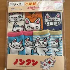 Item thumbnail for item 17ae5567-e860-4983-adf0-31d03d3cb7b0