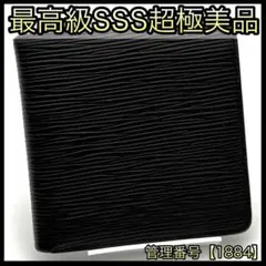 ルイヴィトン 折財布 エピ ノワール ポルトフォイユ マルコ 黒 1884