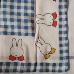 ミッフィー チェック柄 ハンカチ大判サイズ ４８センチ