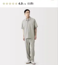 まとめ買い歓迎様 リクエスト 2点 まとめ商品のサムネイル