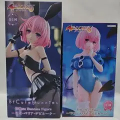 【新品未開封】To LOVEる　フィギュア6体セット プライズフィギュア「To LOVEる-とらぶる-ダークネス
