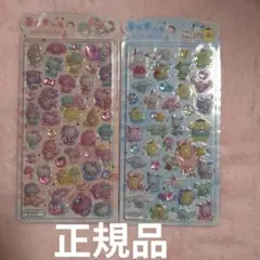 サンリオキャラクター シール 2シートセット