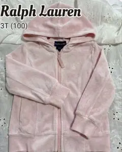 Item thumbnail for item bffb12d4-044e-408f-ba87-e9a6783564ba