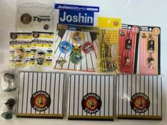 【入手困難】【阪神タイガースグッズ 17点セット】