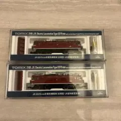 TOMIX 70000系GSE Nゲージ 6両セット テスト走行のみ　美品 TOMIX 70000系GSE Nゲージ 6両セット テスト走行のみ 美品 - メルカリ