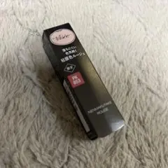 Visee(ヴィセ) ネンマクフェイク PK853 夜明けの人魚 粘膜リップ