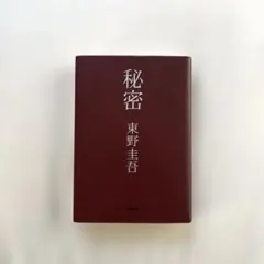 Item thumbnail for item b7d42aae-f8b1-4b86-a895-63663b96c6f9