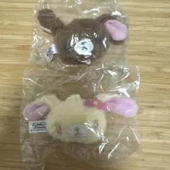 シュガーバニーズ　ガチャ　ぬいぐるみチャーム　くろうさ　はなうさのサムネイル