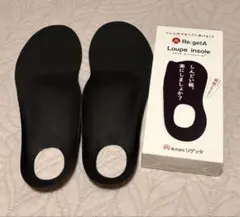 リゲッタ ルーペインソール Mサイズ ・つかれどめインソールSサイズセットのサムネイル