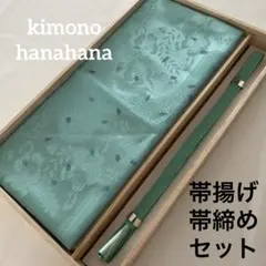 Item thumbnail for item 2ab67cec-0f66-4bec-a930-714c529c931f