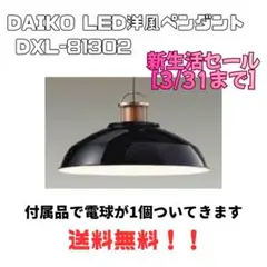 Item thumbnail for item 97ff8bd2-5a2d-4a82-8bc9-904dc971c3b3