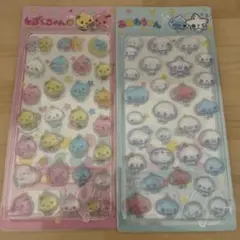 あわわちゃん　しずくちゃん　ボンボンドロップシール　2枚セット