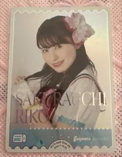 逢田梨香子 PE 2枚セット ラブカ Royal Holiday - メルカリ