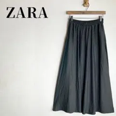 ZARA　プリーツロングスカート　ウエストゴム　きれいめ　ブラック　サイズXS