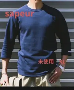 2026年最新】サプール ロンtの人気アイテム - メルカリ