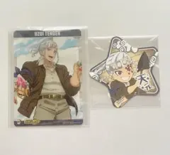 鬼滅の刃 宇髄天元 サンシャインシティ てんぼうパーク 星型カード クリアカード