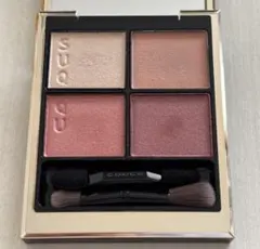 SUQQU シグニチャーカラーアイズ　04 純撫子