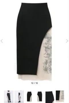 スカート meltthelady lily tattoo skirt meltthelady lily tattoo skirt