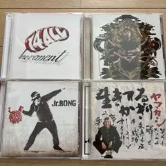 レゲエ　CD 14ALL Various Artists ほか