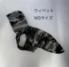 Item thumbnail for item b21e22a9-3de6-467d-92a2-247e8ce01faa