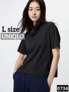 Q*e様 0734 UNIQLO エアリズムコットンT ブラック