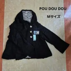 POU DOU DOU ポンチョ風ショートジャケットコート ブラック Mサイズ