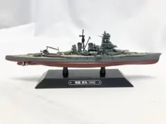 戦艦　霧島　1942 模型