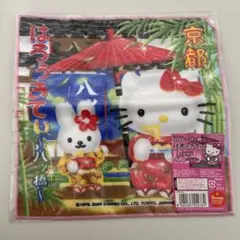 未使用　ハローキティ 京都限定　ハンカチ ご当地ハンカチ　八ツ橋