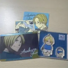 SAKAMOTO DAYS 朝倉シン グッズセット
