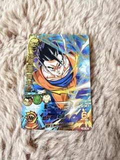 2026年最新】旧弾 ドラゴンボールヒーローズの人気アイテム - メルカリ